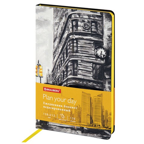 Ежедневник недатированный А5 Brauberg Vista Old New York 136 листов 111991 цена за 2 шт , 